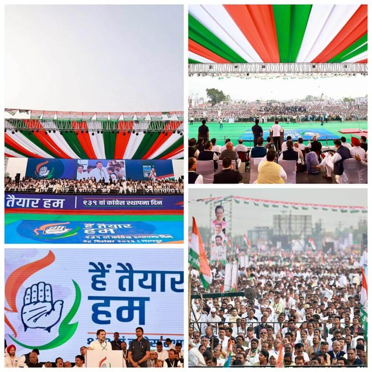 “…तेव्हापासून नरेंद्र मोदींचं भाषण बदललं”, राहुल गांधींचा टोला; म्हणाले, “आधी ते स्वत:ला…!” 1 “…तेव्हापासून नरेंद्र मोदींचं भाषण बदललं”, राहुल गांधींचा टोला; म्हणाले, “आधी ते स्वत:ला…!”