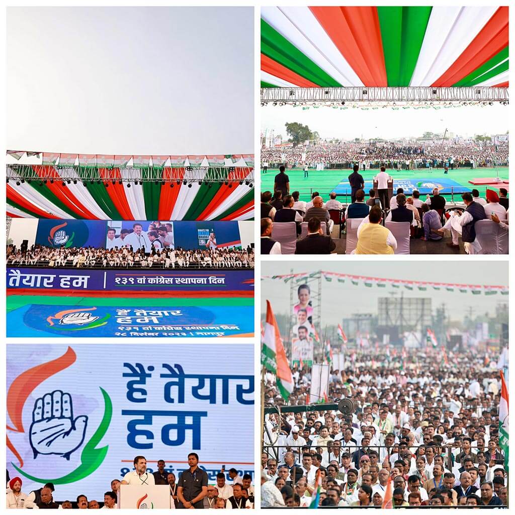 “…तेव्हापासून नरेंद्र मोदींचं भाषण बदललं”, राहुल गांधींचा टोला; म्हणाले, “आधी ते स्वत:ला…!” 2 “…तेव्हापासून नरेंद्र मोदींचं भाषण बदललं”, राहुल गांधींचा टोला; म्हणाले, “आधी ते स्वत:ला…!”
