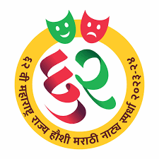 राज्य हौशी नाट्य स्पर्धेच्या प्रथम फेरीतील पारितोषिकावरून नवा वाद 7 राज्य हौशी नाट्य स्पर्धेच्या प्रथम फेरीतील पारितोषिकावरून नवा वाद