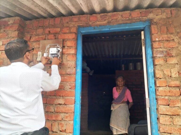 आदिम जमातींना वीज पुरवठ्याचे उद्दीष्ट 1 आदिम जमातींना वीज पुरवठ्याचे उद्दीष्ट