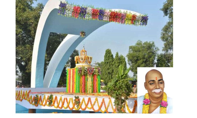 ना.सुधीर मुनगंटीवार यांच्या प्रयत्नांमुळे गुरुकुंज आश्रमाला विशेष बाब म्हणून ‘अ’ वर्ग तीर्थक्षेत्राचा दर्जा 2 ना.सुधीर मुनगंटीवार यांच्या प्रयत्नांमुळे गुरुकुंज आश्रमाला विशेष बाब म्हणून ‘अ’ वर्ग तीर्थक्षेत्राचा दर्जा