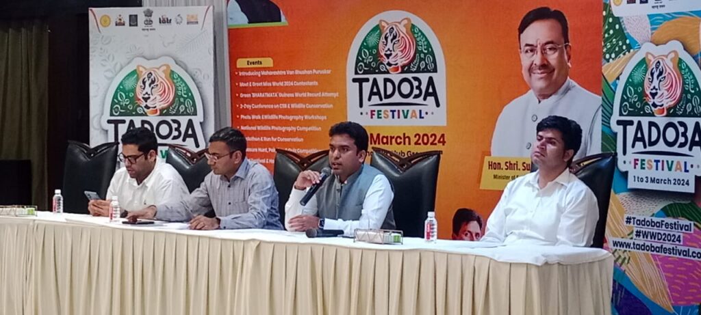 वन्यजीव संवर्धन आणि शाश्वत पर्यटनाचे उद्दीष्ट 2 वन्यजीव संवर्धन आणि शाश्वत पर्यटनाचे उद्दीष्ट