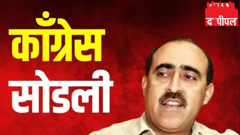 अनिस अहमद यांची उमेदवारी अर्ज भरण्यात वेळ चुकली की राजकीय खेळी? 1 अनिस अहमद यांची उमेदवारी अर्ज भरण्यात वेळ चुकली की राजकीय खेळी?