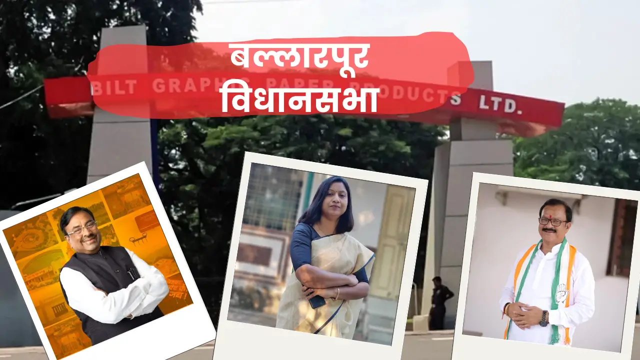 विजय वडेट्टीवार आणि प्रतिभा धानोरकरांच्या भांडणात चंद्रपूर जिल्ह्यातील सहा जागांचे भवितव्य धोक्यात ! 4 विजय वडेट्टीवार आणि प्रतिभा धानोरकरांच्या भांडणात चंद्रपूर जिल्ह्यातील सहा जागांचे भवितव्य धोक्यात !